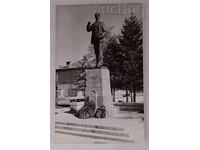 BANSKO MONUMENT N. VAPTSAROV P.K. 196...