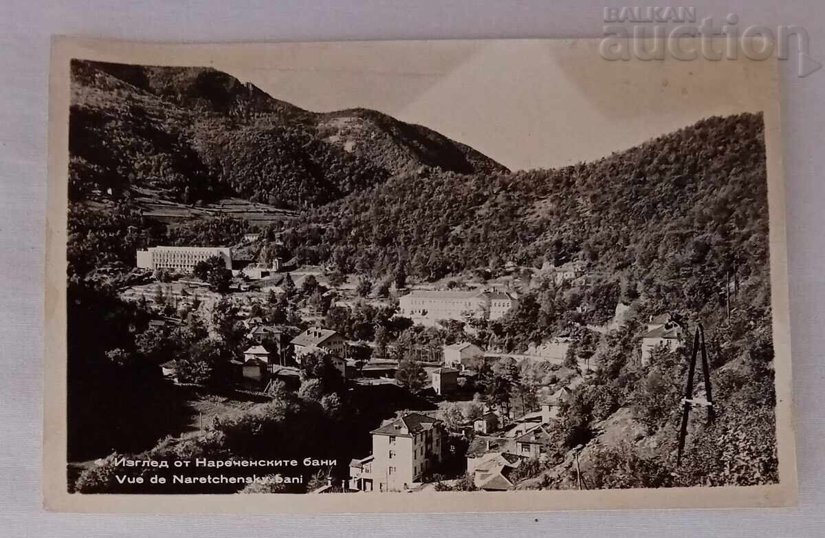 NARECHENSKI BANI GENERAL TYPE P.K. 195... g.