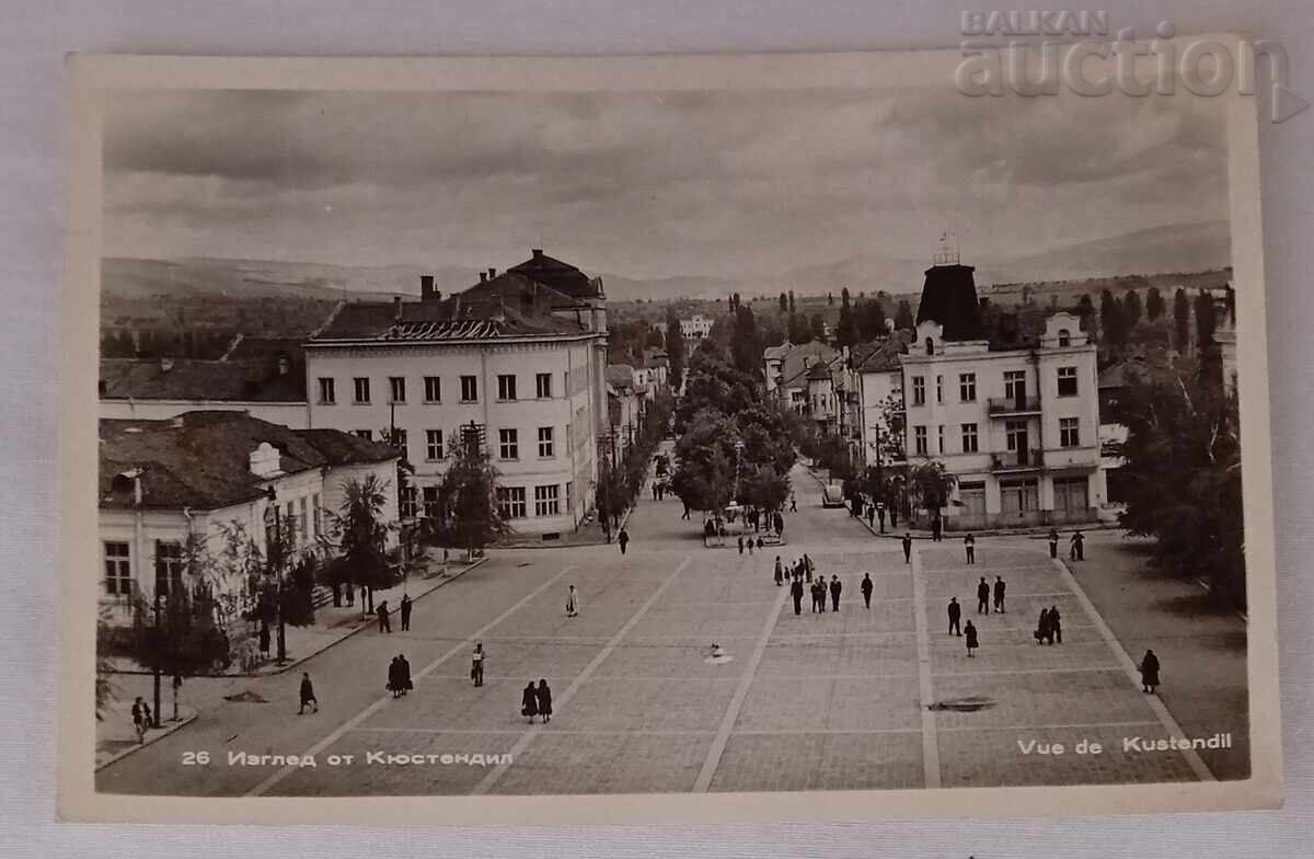 KYUSTENDIL GENERAL VIEW P.K. 1960