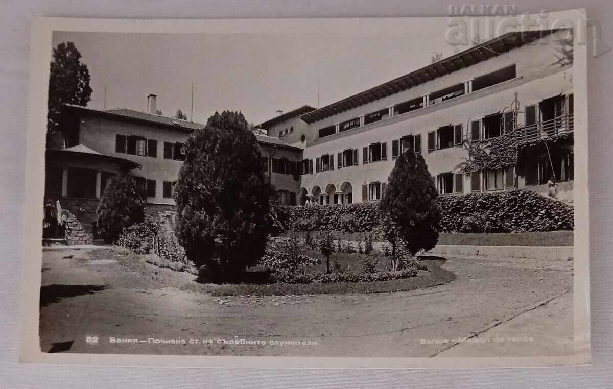 BANKYA REST HOME FOR COURT OFFICERS P.K. 1960 BANKYA REST HOME FOR COURT OFFICERS P.K. 1960