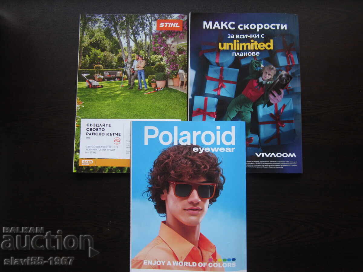 Delivery of LOT OF MAGAZINES NATIONAL GEOGRAPHIC 2024 BZC !!! Delivery of LOT OF MAGAZINES NATIONAL GEOGRAPHIC 2024 BZC !!!