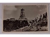 SHIPKA MONUMENT OF FREEDOM PETOLUCHKA P.K. 1960