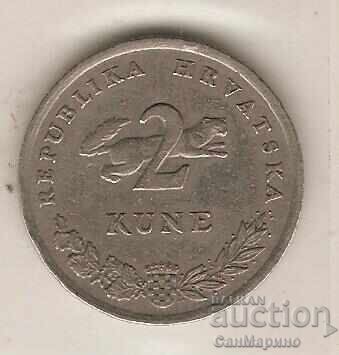 +Croatia 2 kuna 1993 +Croatia 2 kuna 1993