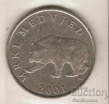 +Croatia 5 kuna 2001 with price 1.50 BGN | € 0.77 +Croatia 5 kuna 2001 with price 1.50 BGN | € 0.77
