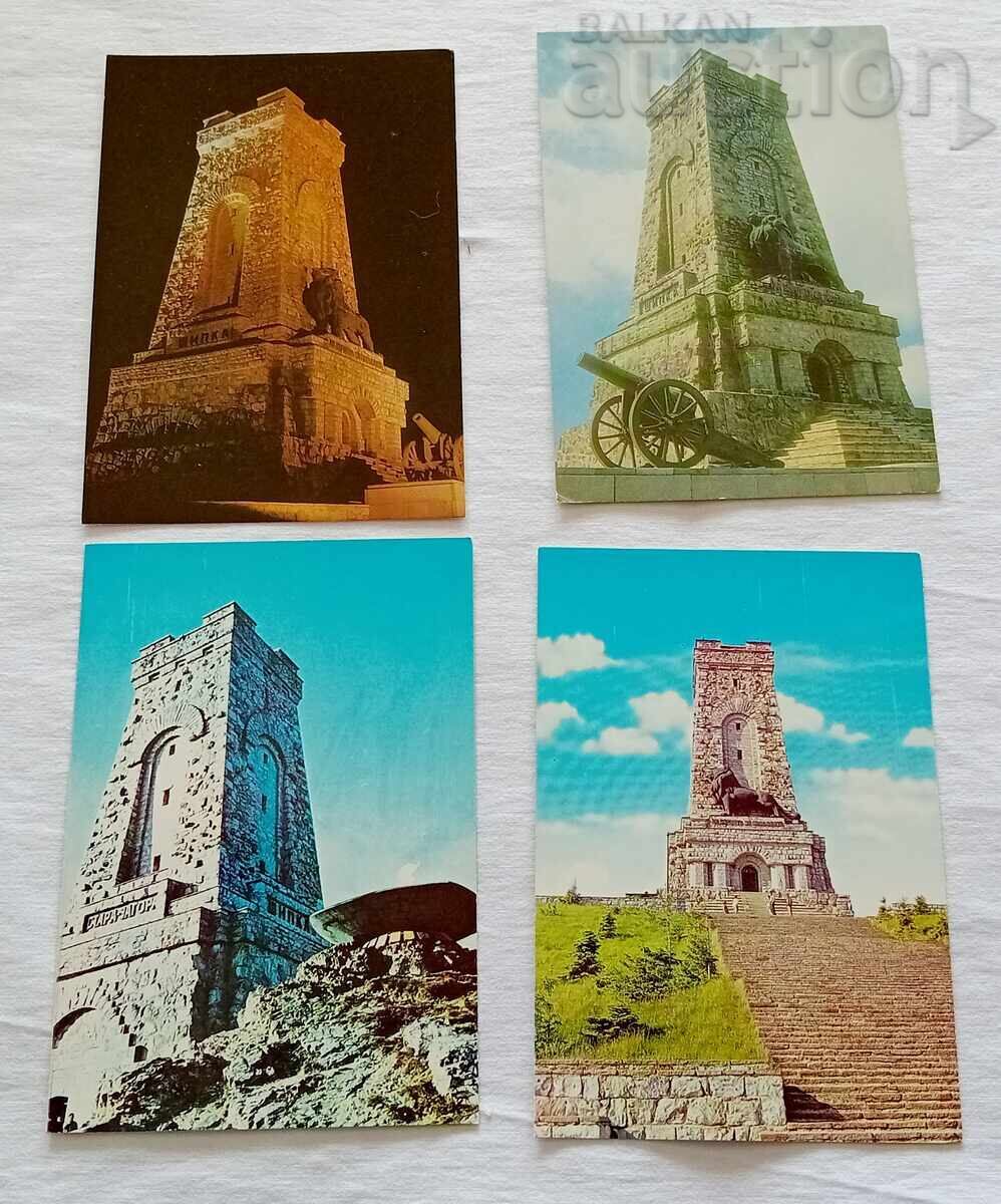 SHIPKA FREEDOM MONUMENT P.K. LOT 5 PIECES with price 4.00 BGN | € 2.05 SHIPKA FREEDOM MONUMENT P.K. LOT 5 PIECES with price 4.00 BGN | € 2.05