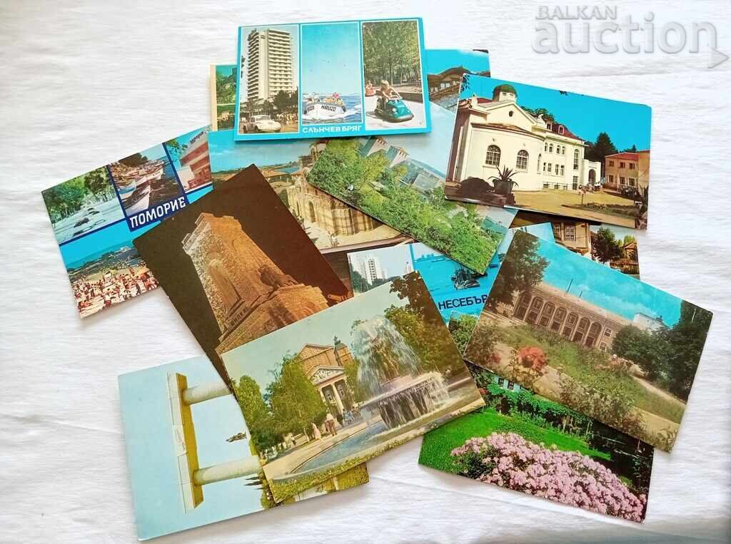 BULGARIA P.K. LOT 100 PIECES with price 34.00 BGN | € 17.38 BULGARIA P.K. LOT 100 PIECES with price 34.00 BGN | € 17.38