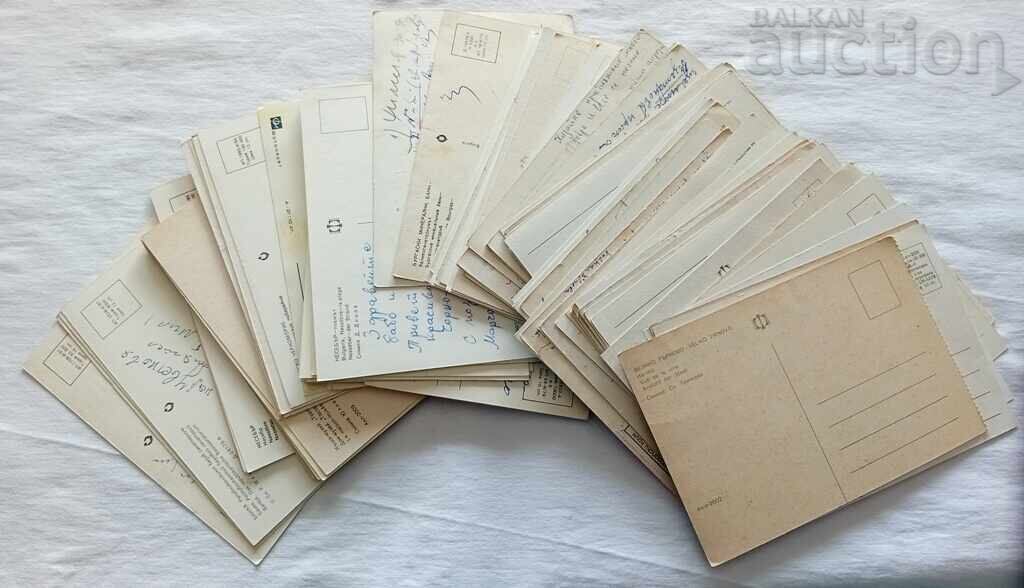BULGARIA P.K. LOT 100 PIECES - 7 BULGARIA P.K. LOT 100 PIECES - 7