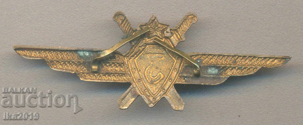 Rare awarded military pilot badge 3rd class 1st issue enamel with price 59.00 BGN | € 30.17