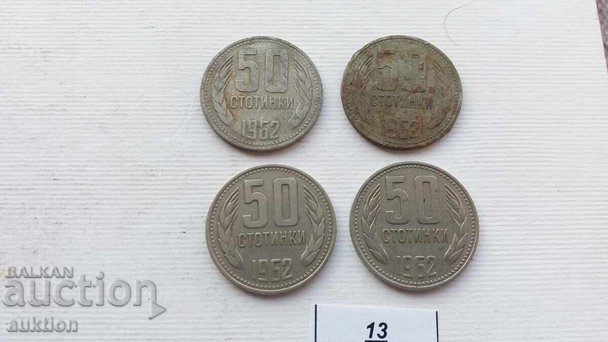 50 ΣΤΟΤΙΝΚΗ 1962 ΕΤΟΣ 5 ΘΕΜΑΤΑ με τιμή 1.99 BGN | € 1.02 50 ΣΤΟΤΙΝΚΗ 1962 ΕΤΟΣ 5 ΘΕΜΑΤΑ με τιμή 1.99 BGN | € 1.02