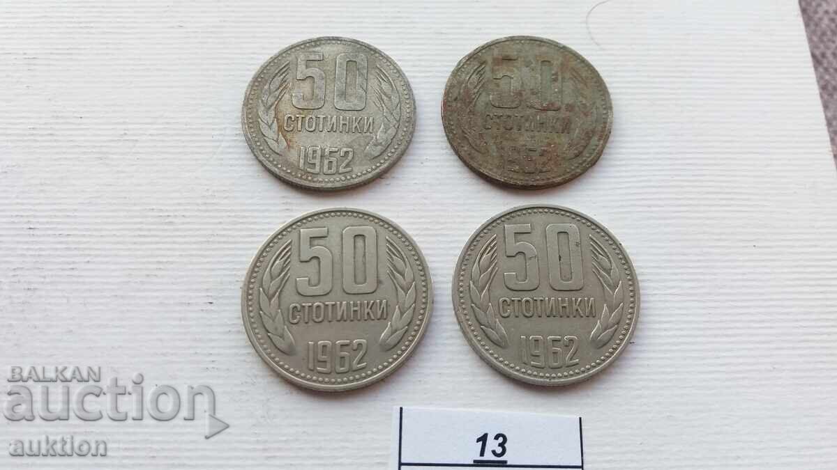 Δημοπρασία 50 ΣΤΟΤΙΝΚΗ 1962 ΕΤΟΣ 5 ΘΕΜΑΤΑ Δημοπρασία 50 ΣΤΟΤΙΝΚΗ 1962 ΕΤΟΣ 5 ΘΕΜΑΤΑ