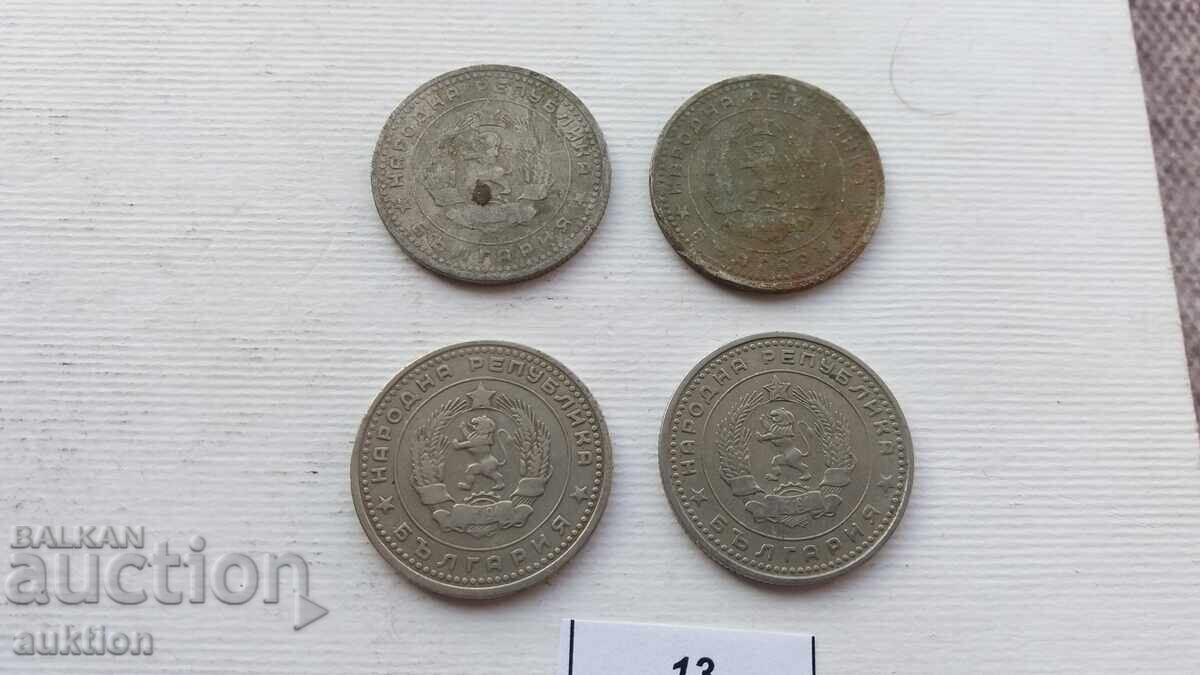 50 ΣΤΟΤΙΝΚΗ 1962 ΕΤΟΣ 5 ΘΕΜΑΤΑ - 5 50 ΣΤΟΤΙΝΚΗ 1962 ΕΤΟΣ 5 ΘΕΜΑΤΑ - 5