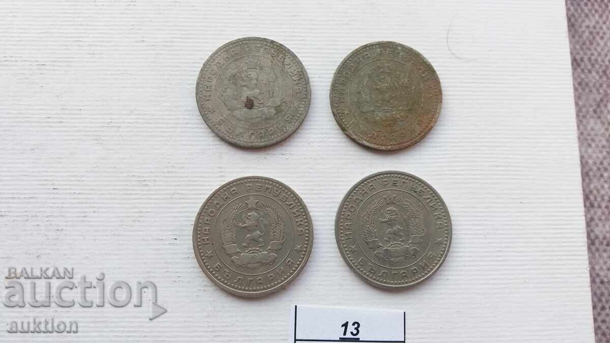 50 ΣΤΟΤΙΝΚΗ 1962 ΕΤΟΣ 5 ΘΕΜΑΤΑ - 6 50 ΣΤΟΤΙΝΚΗ 1962 ΕΤΟΣ 5 ΘΕΜΑΤΑ - 6