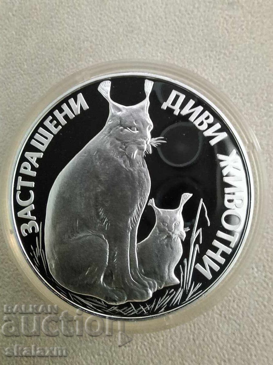 Silver 25 BGN 1990. Rice with trotter with price 160.00 BGN | € 81.81 Silver 25 BGN 1990. Rice with trotter with price 160.00 BGN | € 81.81