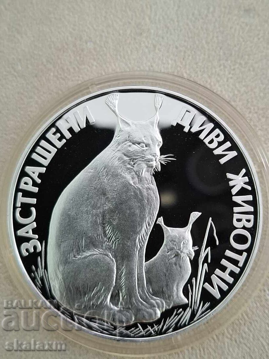 Auction Silver 25 BGN 1990. Rice with trotter Auction Silver 25 BGN 1990. Rice with trotter