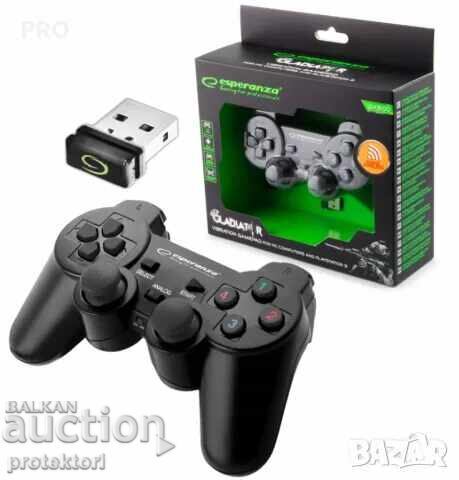 Esperanza EGG108K Gaming Controller Gamepad PC,Playstation 3 Esperanza EGG108K Gaming Controller Gamepad PC,Playstation 3