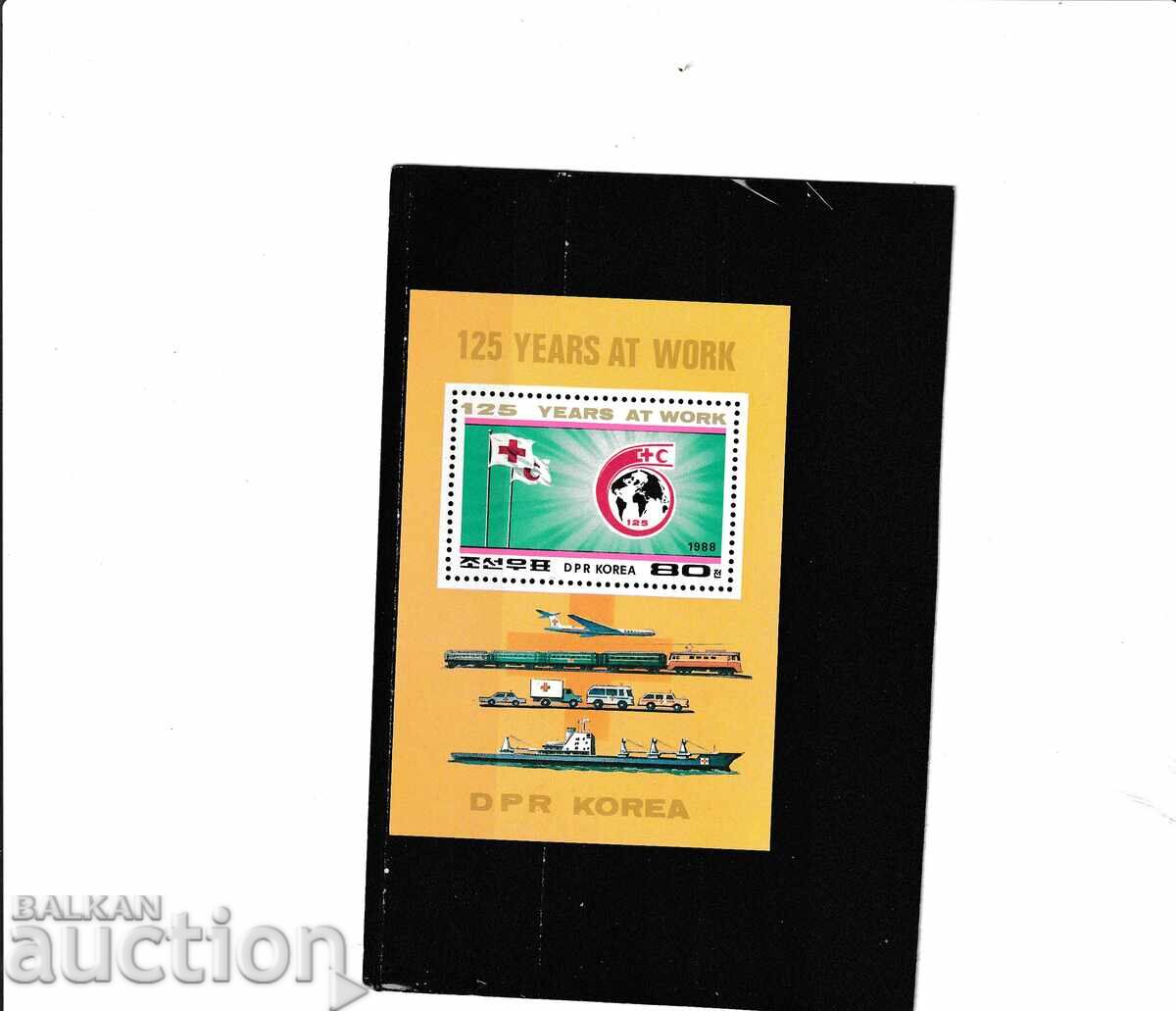 Korea 1988 - 125 years Red Cross - clean block Korea 1988 - 125 years Red Cross - clean block