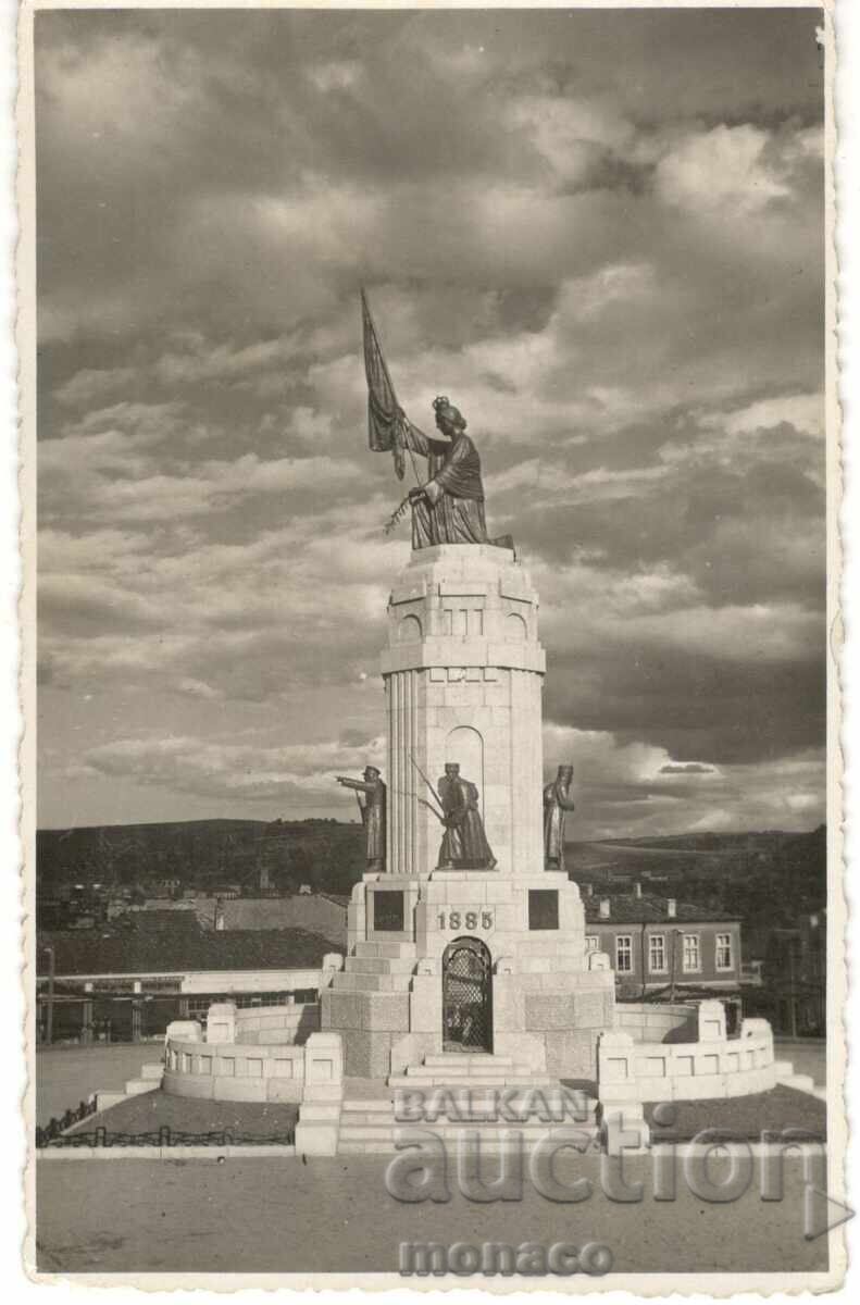 Carte poștală veche - Tarnovo, Monumentul Libertății Carte poștală veche - Tarnovo, Monumentul Libertății