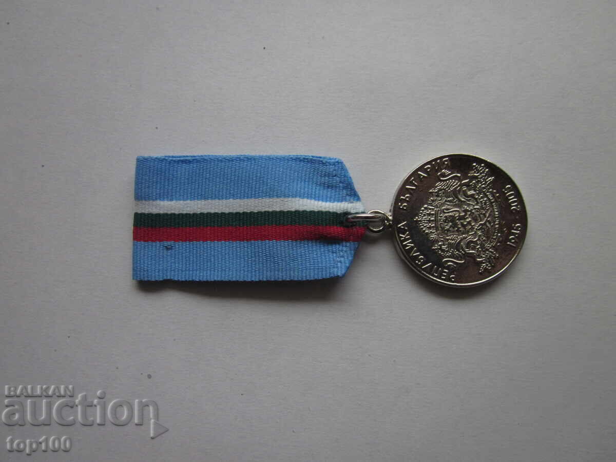 Delivery of MEDAL 60 YEARS OF VICTORY IN WORLD WAR EXCELLENT BZC !!! Delivery of MEDAL 60 YEARS OF VICTORY IN WORLD WAR EXCELLENT BZC !!!