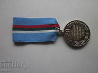 MEDAL 60 YEARS OF VICTORY IN WORLD WAR EXCELLENT BZC !!!