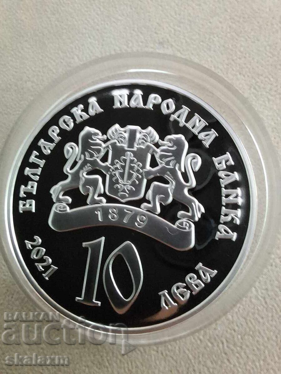 Сребро 10 лева 2021г. Нестенарство - 6