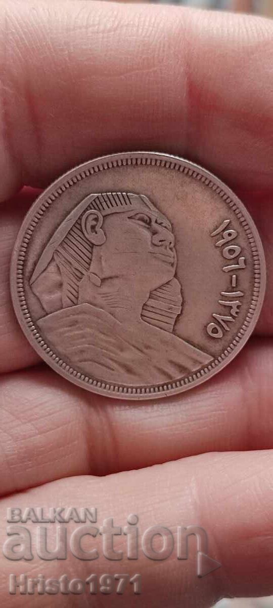 20 piastres 1956 Egypt 20 piastres 1956 Egypt