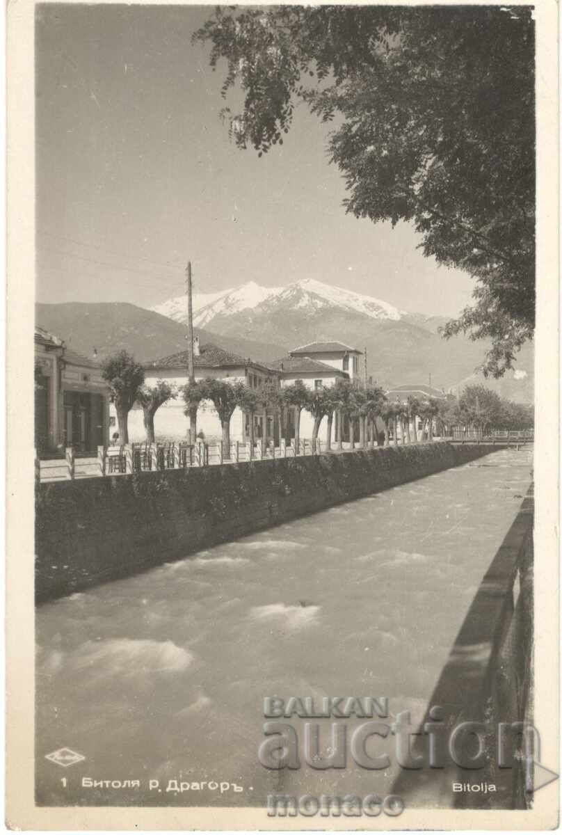 Old postcard - Bitola, Dragor River Old postcard - Bitola, Dragor River