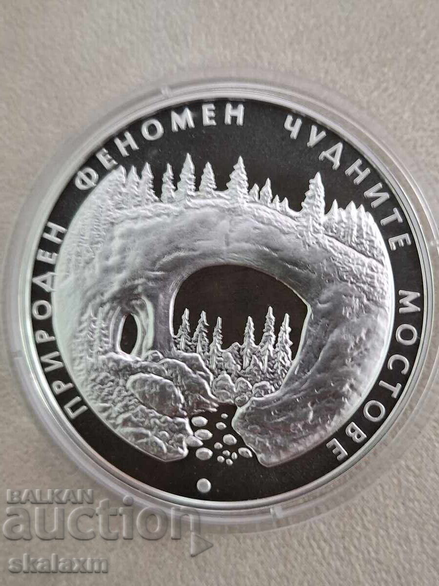 Auction Silver 10 leva 2012. The Wonderful Bridges. Auction Silver 10 leva 2012. The Wonderful Bridges.