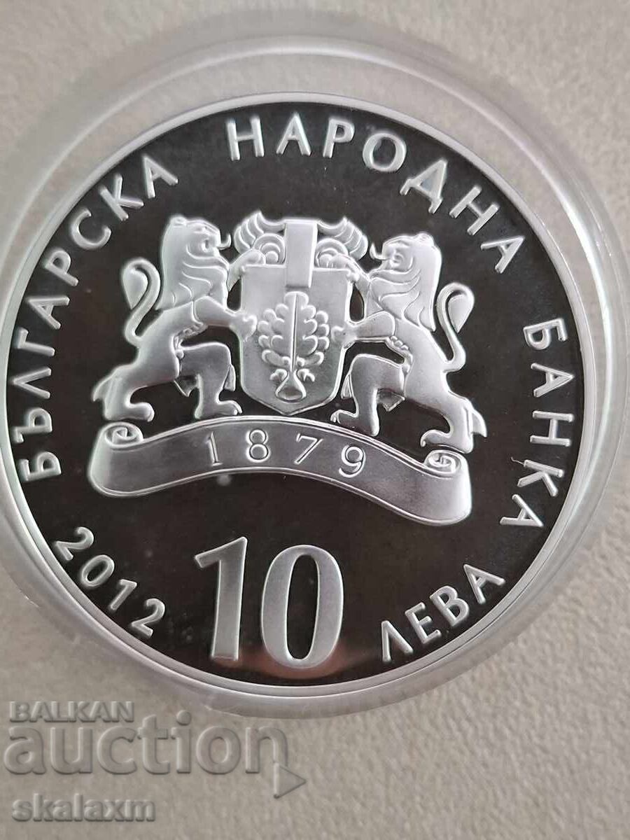 Παράδοση Ασήμι 10 λέβα 2012 Οι υπέροχες γέφυρες.
