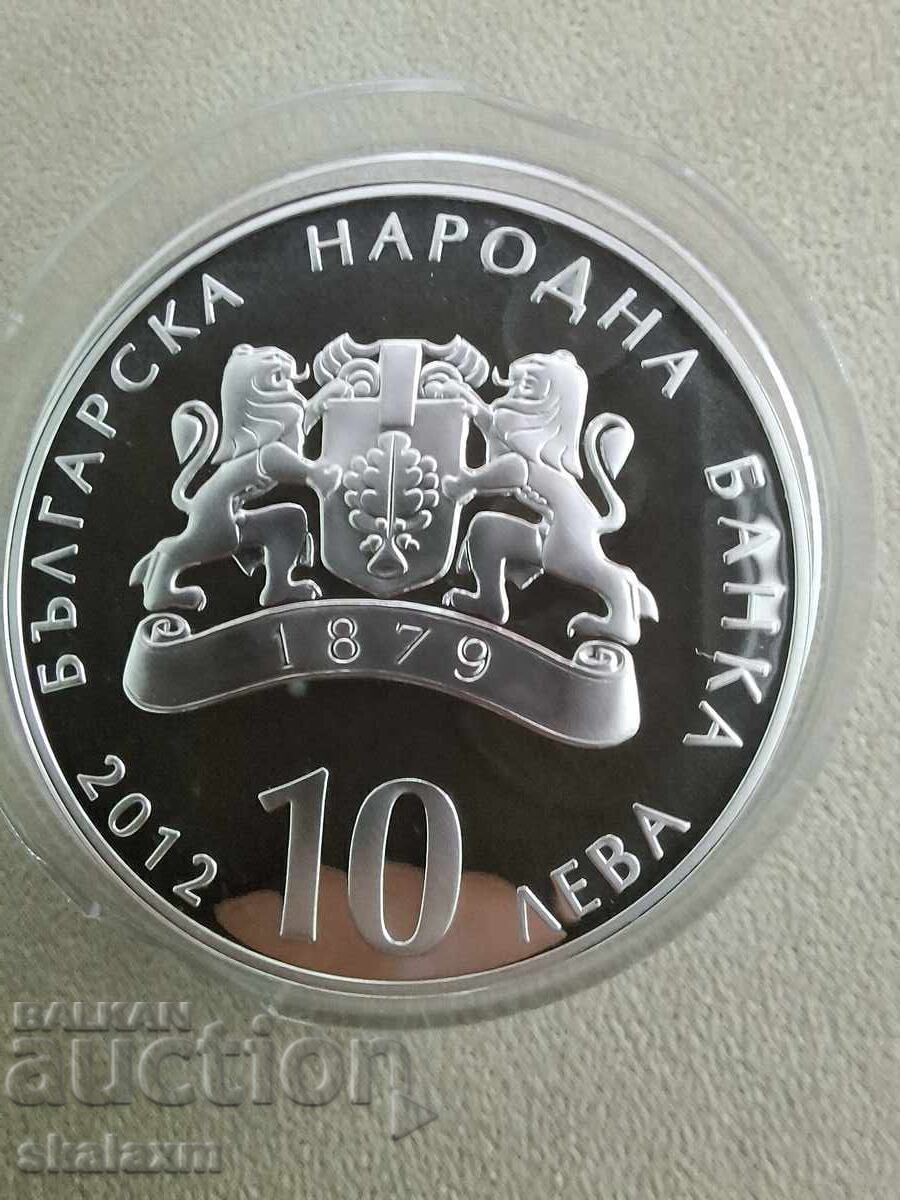 Ασήμι 10 λέβα 2012 Οι υπέροχες γέφυρες. - 5