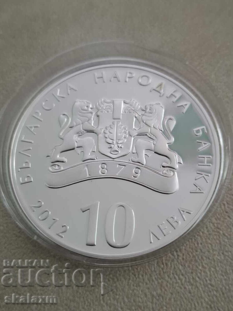 Silver 10 leva 2012. The Wonderful Bridges. - 6 Silver 10 leva 2012. The Wonderful Bridges. - 6