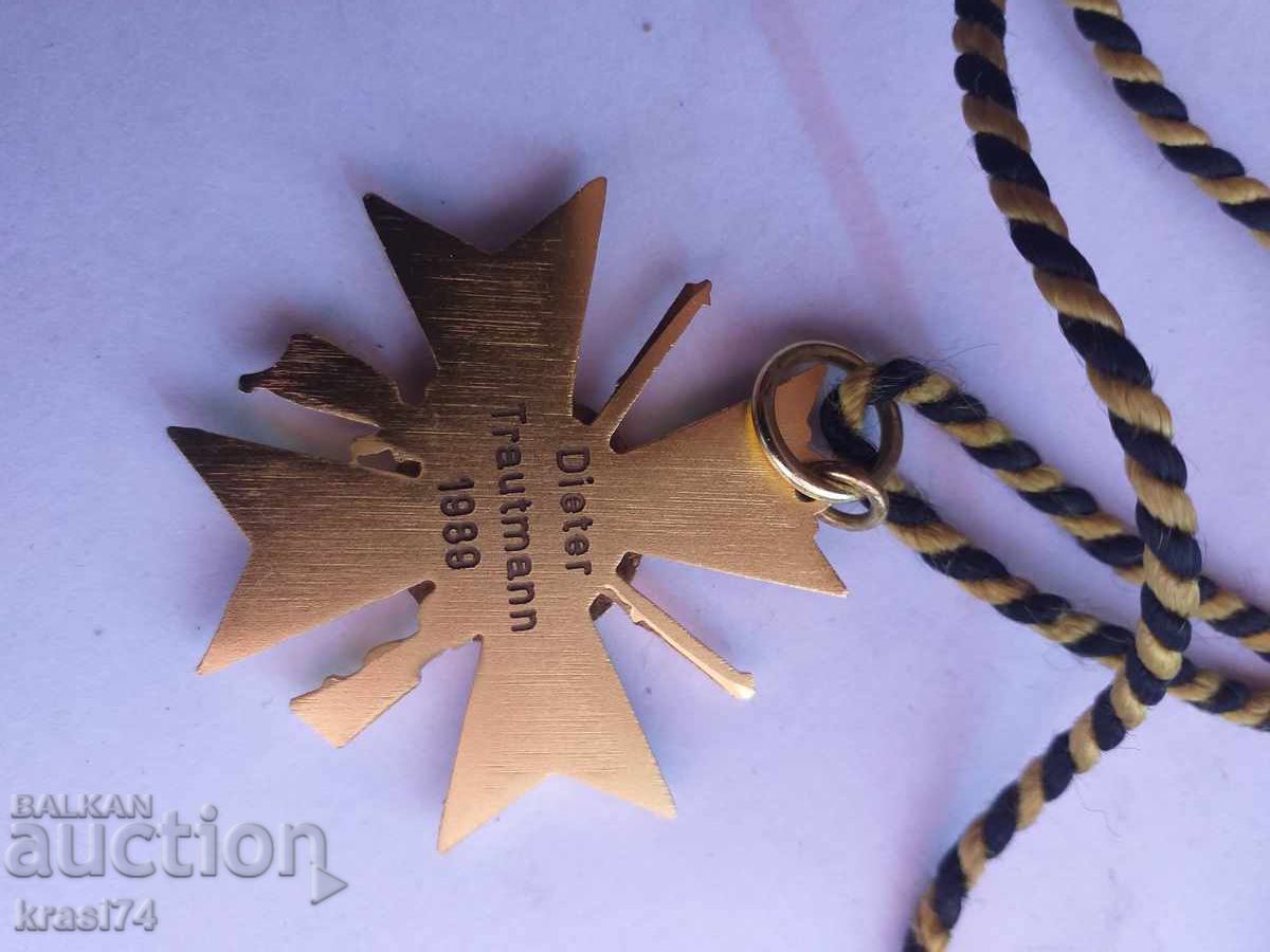 Order with price 30.00 BGN | € 15.34 Order with price 30.00 BGN | € 15.34