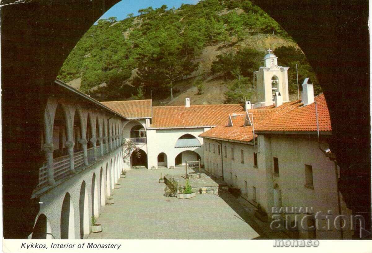 Old postcard - Cyprus, Kikos - monastery