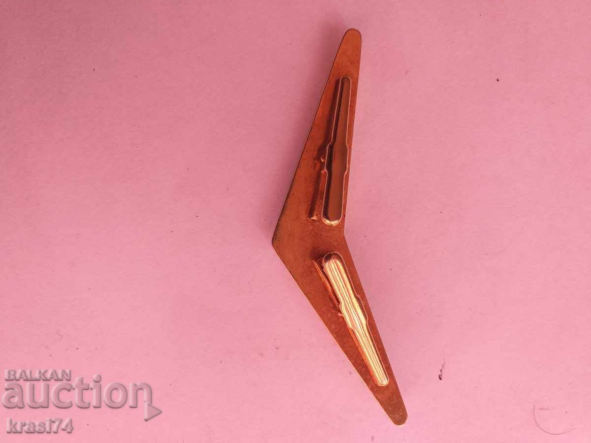 Gold-plated tie pin with price 15.00 BGN | € 7.67 Gold-plated tie pin with price 15.00 BGN | € 7.67