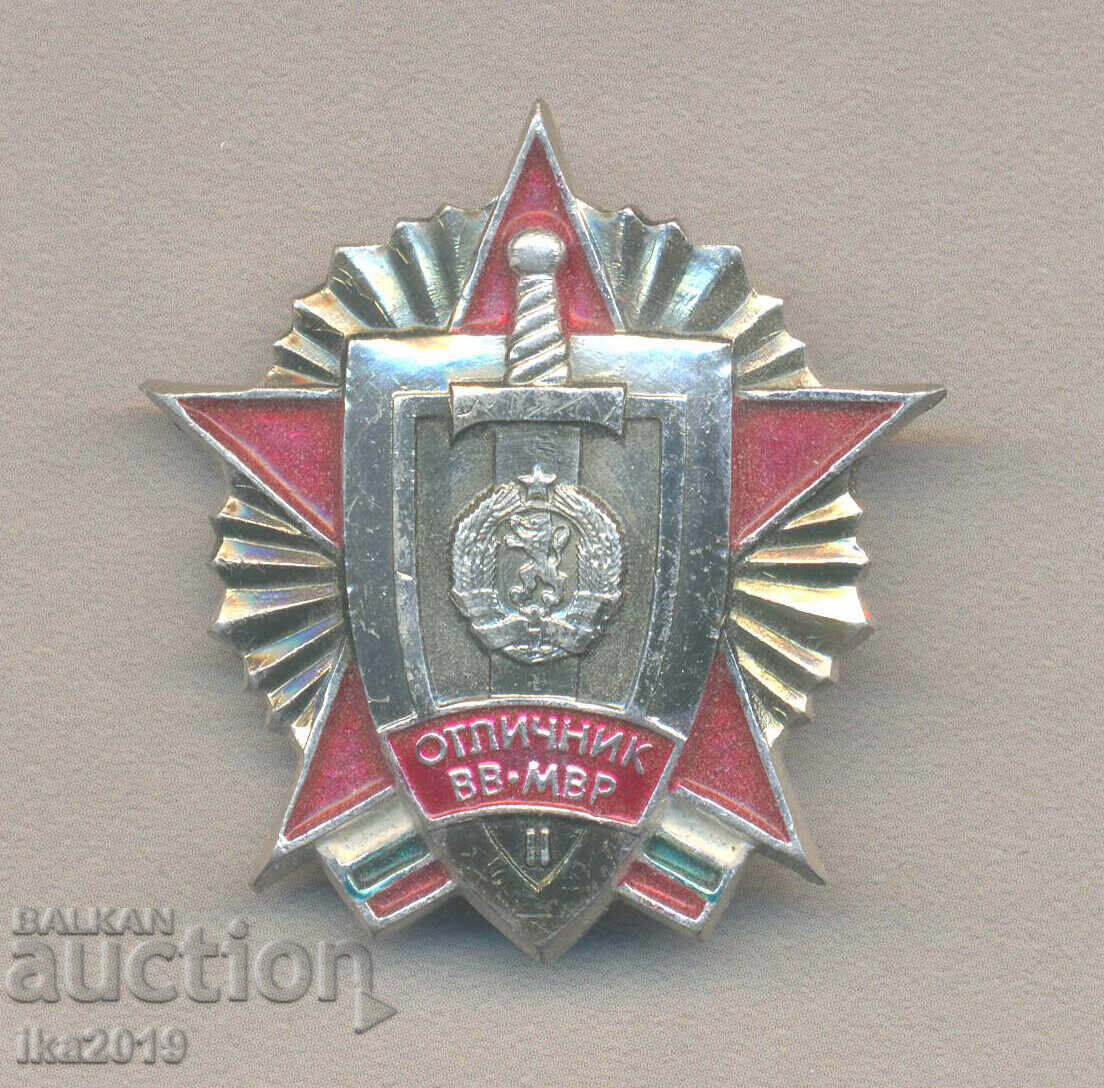 Rare awarded Ministry of Interior badge Excellent Military Serviceman Rare awarded Ministry of Interior badge Excellent Military Serviceman