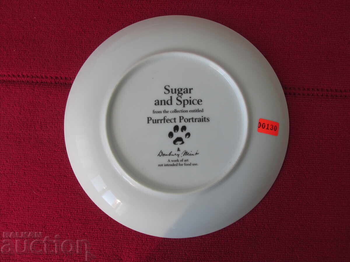 Wall plate, decor, collection with price 9.65 BGN | € 4.93 Wall plate, decor, collection with price 9.65 BGN | € 4.93