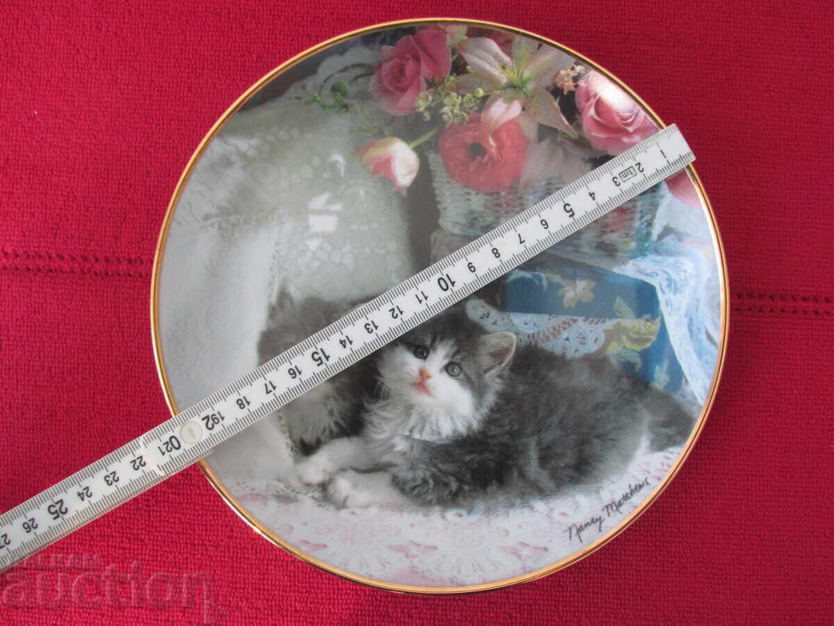 Auction Wall plate, decor, collection Auction Wall plate, decor, collection