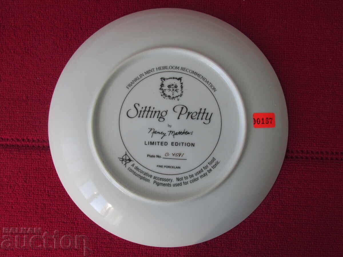 Чиния за стена, декор, колекция с цена 11.00 лв. | € 5.62 Чиния за стена, декор, колекция с цена 11.00 лв. | € 5.62