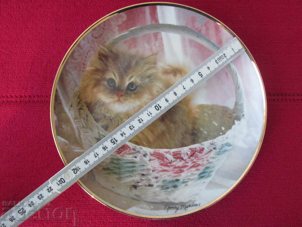 Auction Wall plate, decor, collection Auction Wall plate, decor, collection