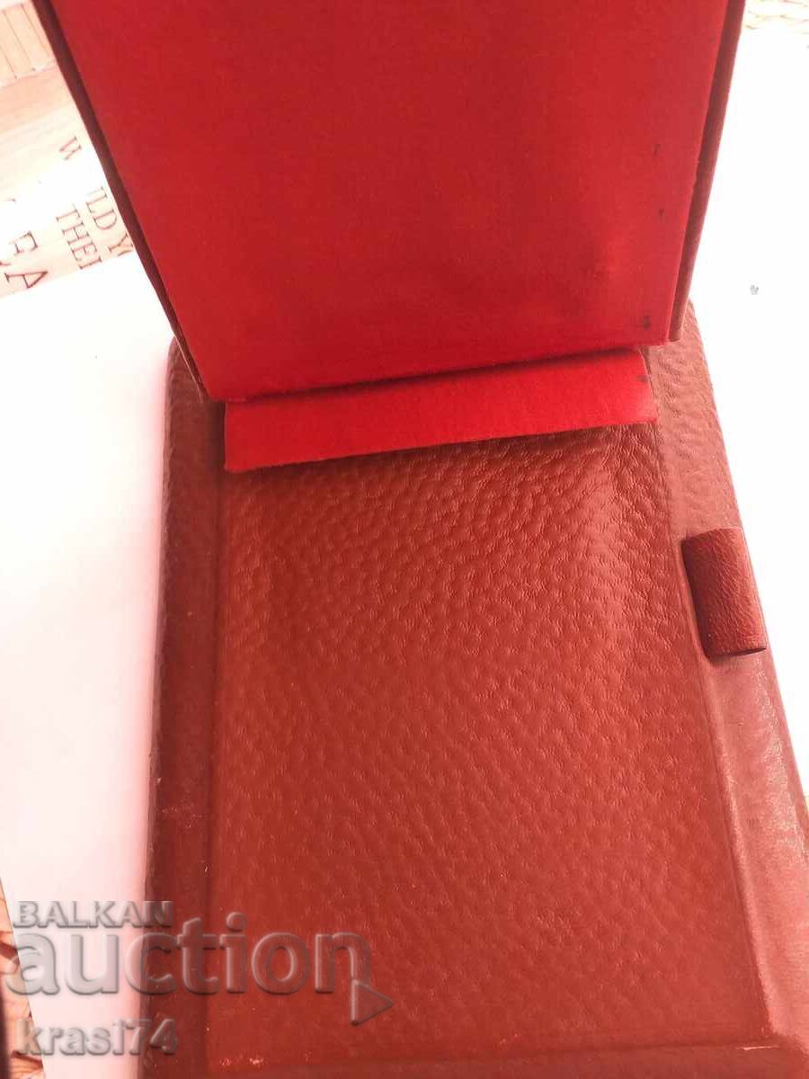 Russian notebook with silver plate with price 250.00 BGN | € 127.82 Russian notebook with silver plate with price 250.00 BGN | € 127.82