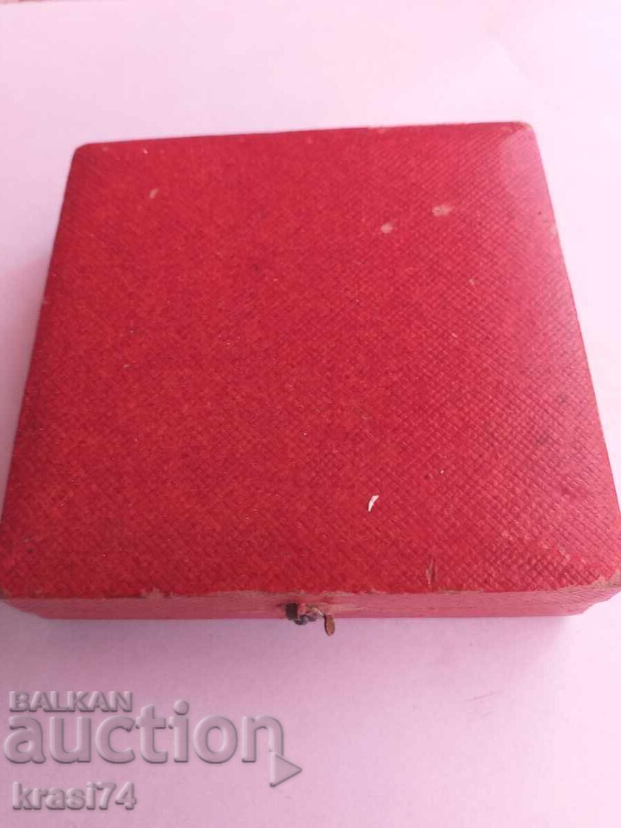 Plaque with price 30.00 BGN | € 15.34 Plaque with price 30.00 BGN | € 15.34