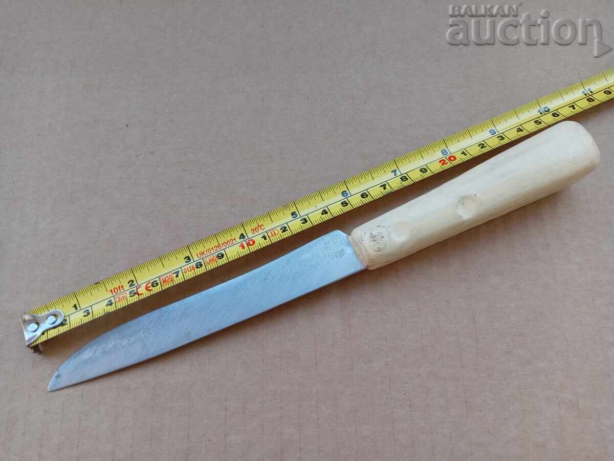 Δημοπρασία ρετρό μαχαίρι Petko Denev 60s