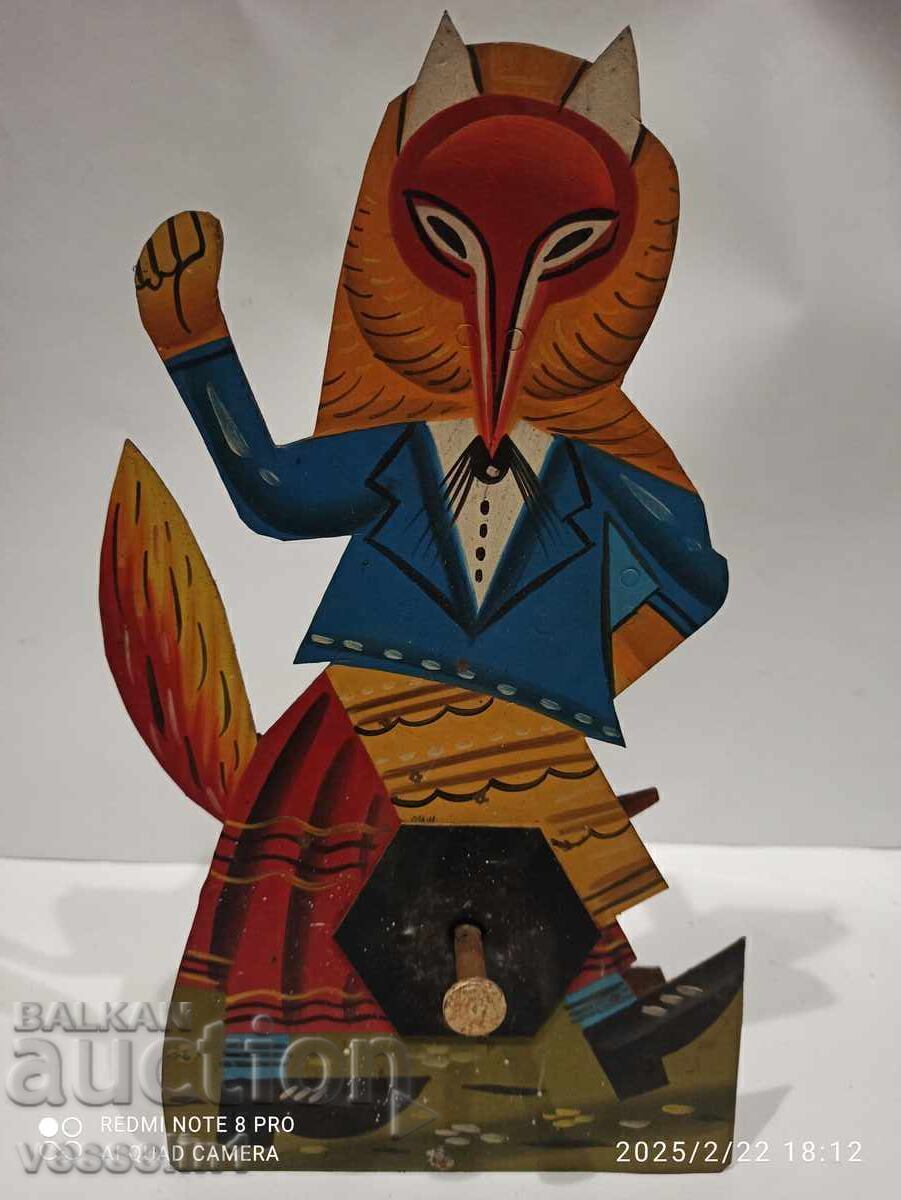 Παλιός μηχανικός στόχος από πεδίο βολής που λειτουργούσε στα τέλη της δεκαετίας του '70 με τιμή € 90.00 | 176.02 BGN Παλιός μηχανικός στόχος από πεδίο βολής που λειτουργούσε στα τέλη της δεκαετίας του '70 με τιμή € 90.00 | 176.02 BGN