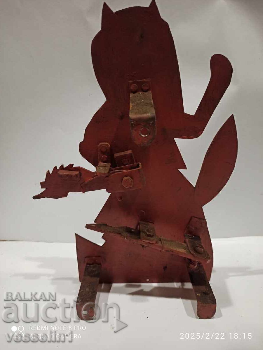 Δημοπρασία Παλιός μηχανικός στόχος από πεδίο βολής που λειτουργούσε στα τέλη της δεκαετίας του '70 Δημοπρασία Παλιός μηχανικός στόχος από πεδίο βολής που λειτουργούσε στα τέλη της δεκαετίας του '70