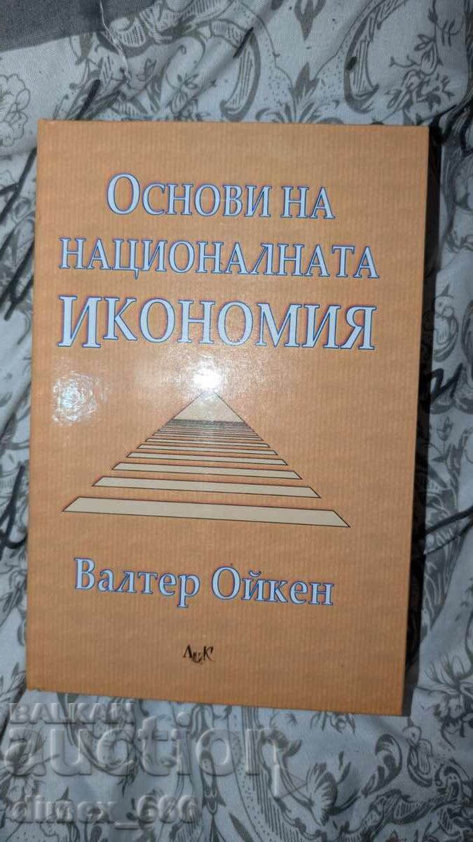 Fundamentals of National Economics Walter Eucken Fundamentals of National Economics Walter Eucken