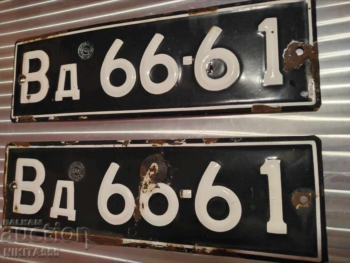 Old enamel license plates with price 80.00 BGN | € 40.90 Old enamel license plates with price 80.00 BGN | € 40.90