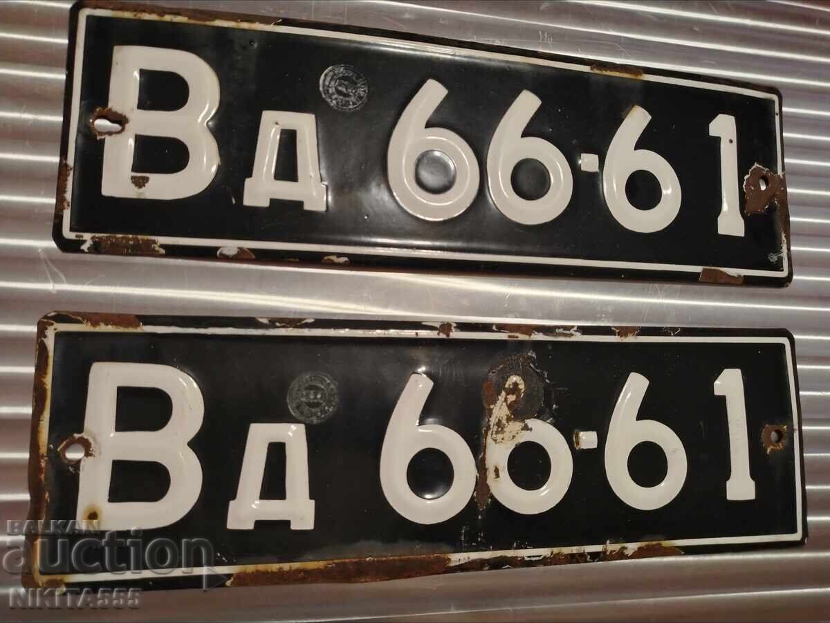 Auction Old enamel license plates Auction Old enamel license plates
