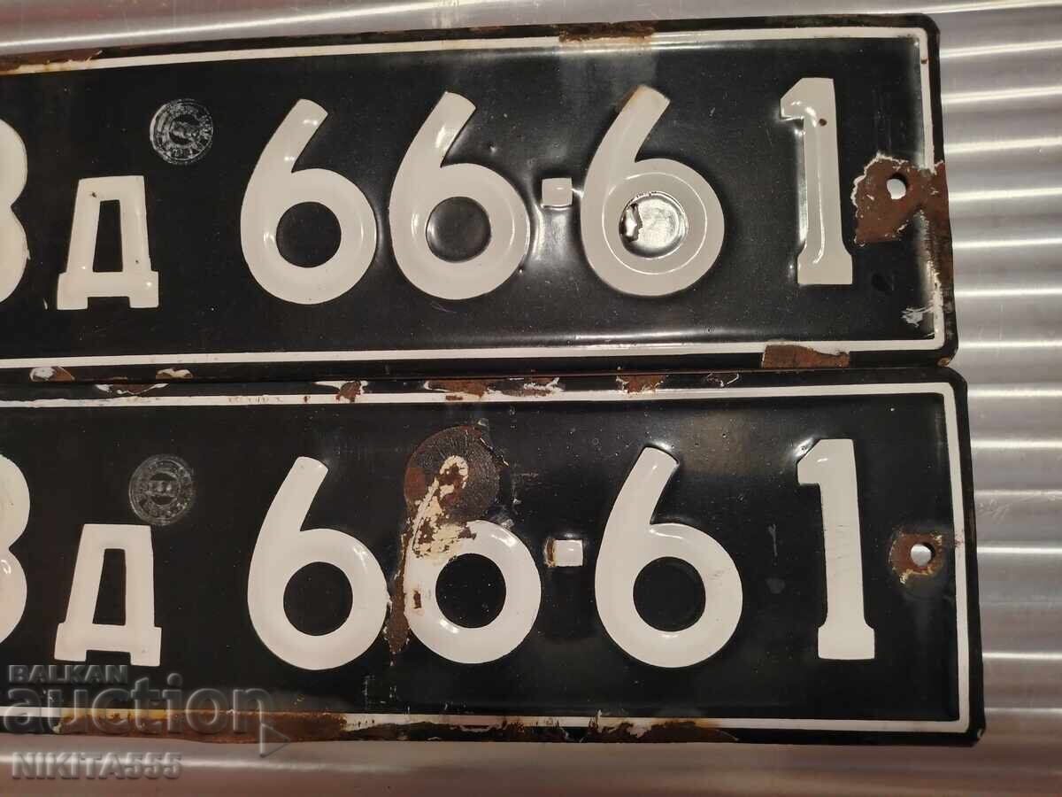 Old enamel license plates - 6 Old enamel license plates - 6