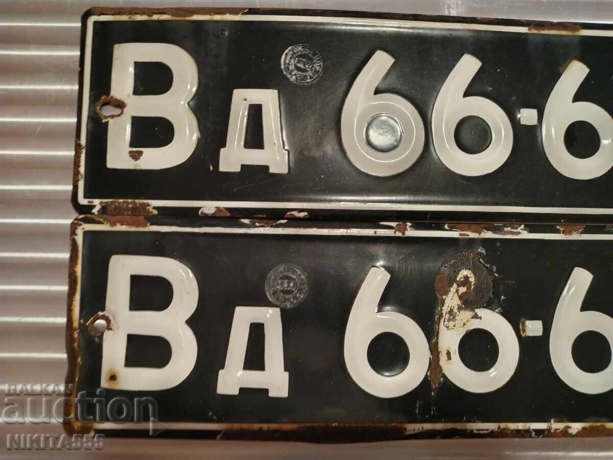 Old enamel license plates - 7 Old enamel license plates - 7