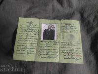 Identity card of the village of Uglen Kingdom of Bulgaria