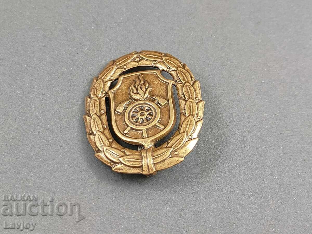 Insigna de merit al serviciului german de pompieri cu preț 10.00 BGN | € 5.11 Insigna de merit al serviciului german de pompieri cu preț 10.00 BGN | € 5.11